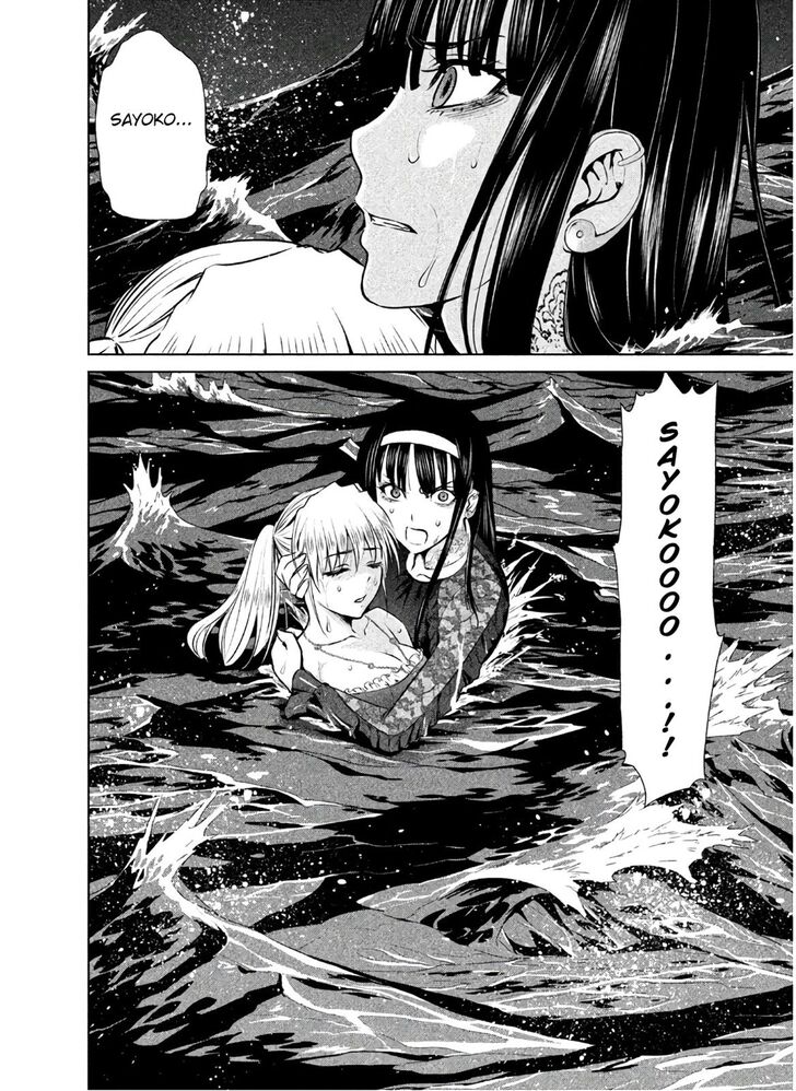Page 20 of Chapter 63