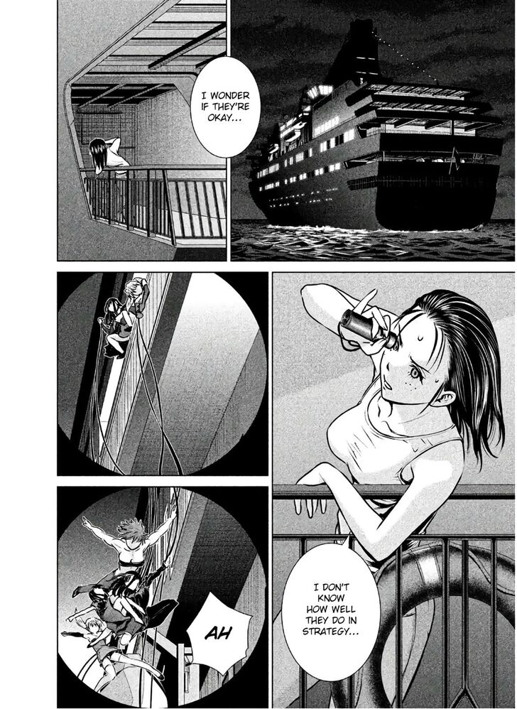 Page 3 of Chapter 64