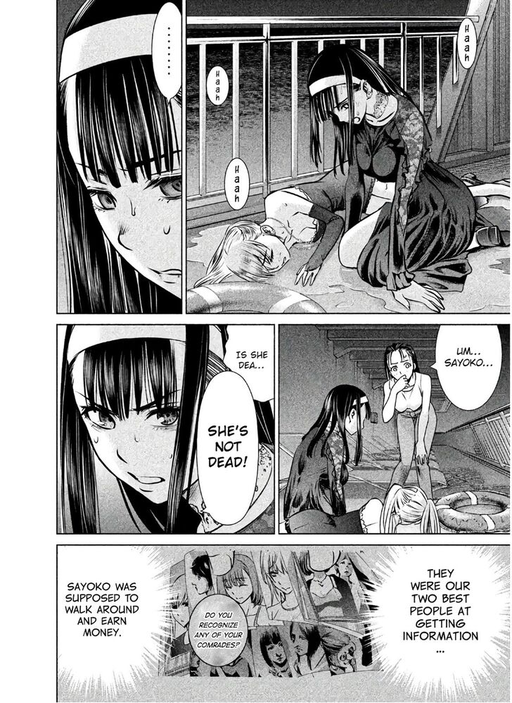 Page 5 of Chapter 64