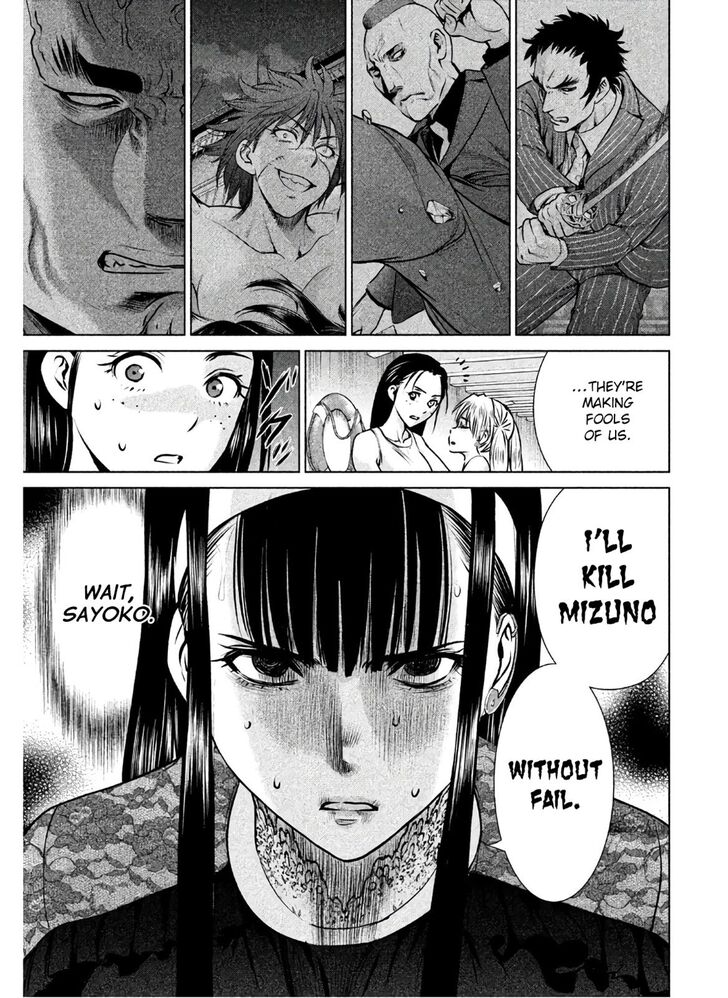 Page 6 of Chapter 64