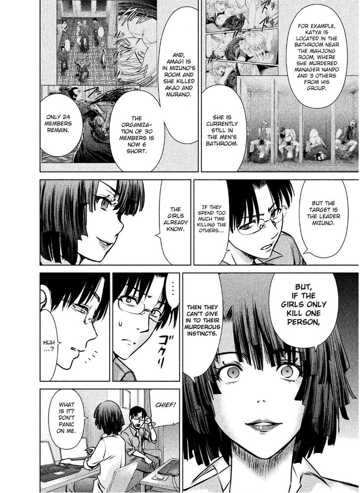 Page 9 of Chapter 64