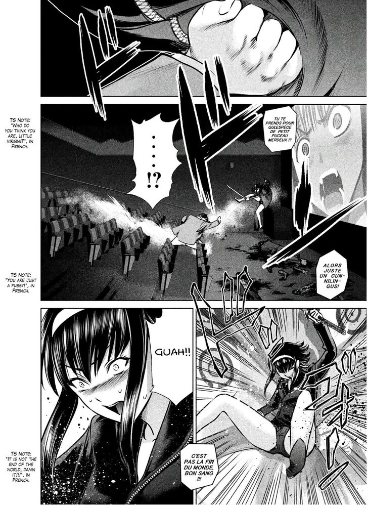 Page 13 of Chapter 64
