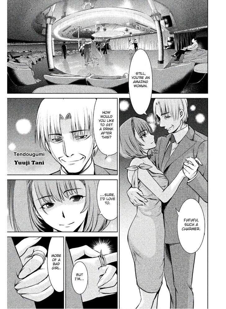 Page 14 of Chapter 64