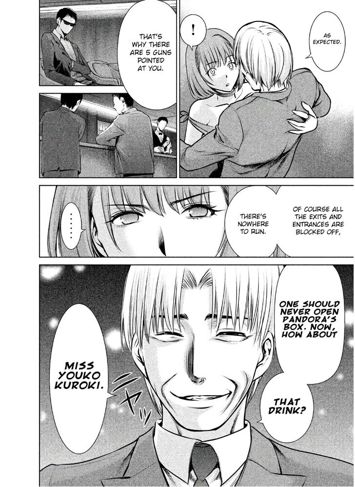 Page 15 of Chapter 64