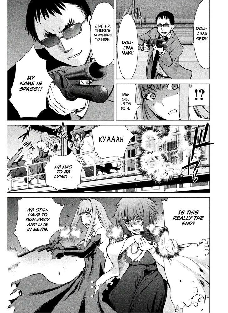 Page 18 of Chapter 64