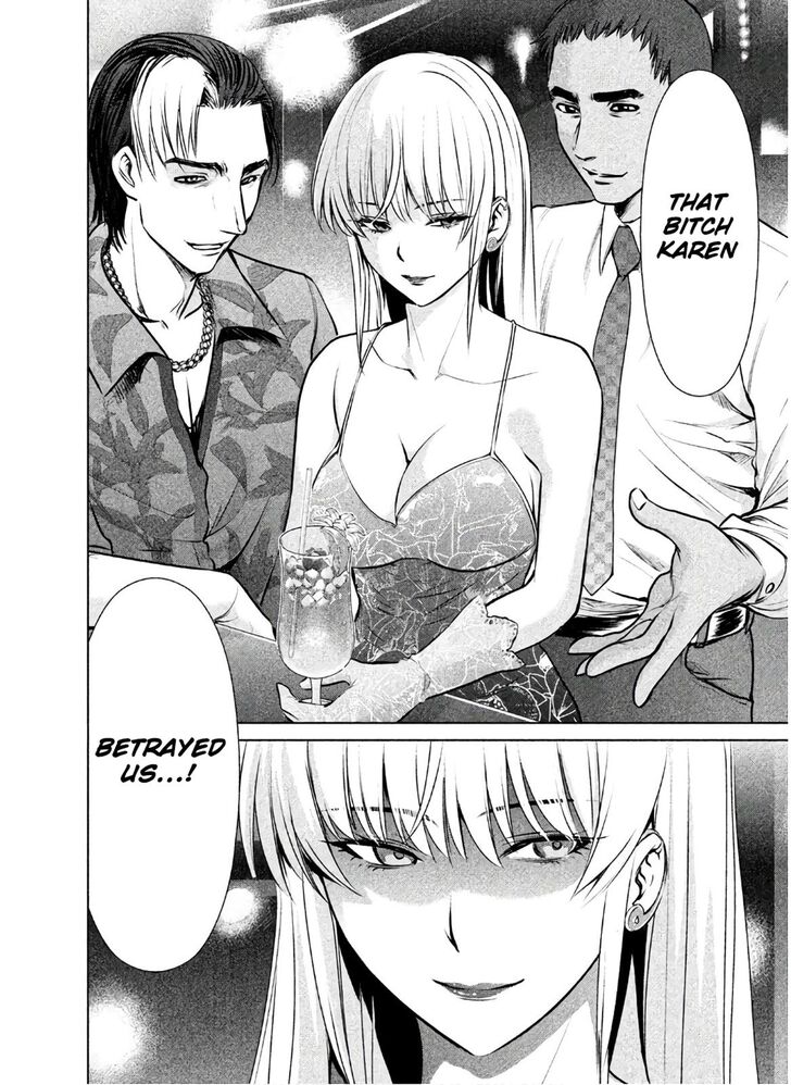 Page 21 of Chapter 64