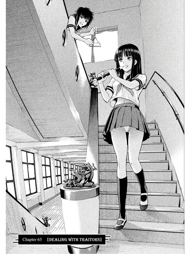 Page 1 of Chapter 65
