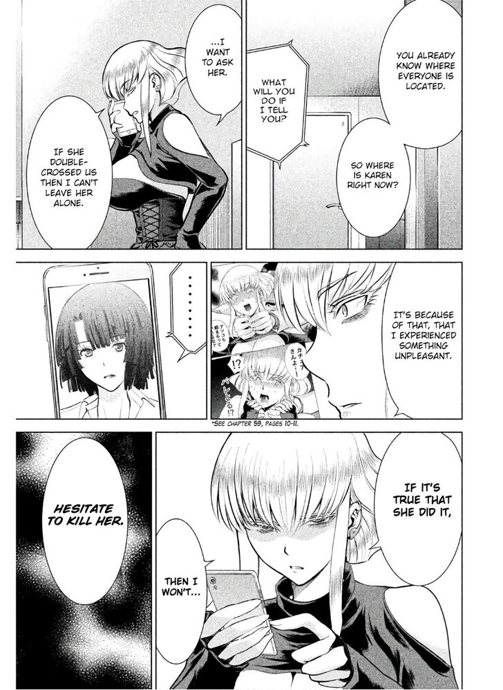 Page 3 of Chapter 65