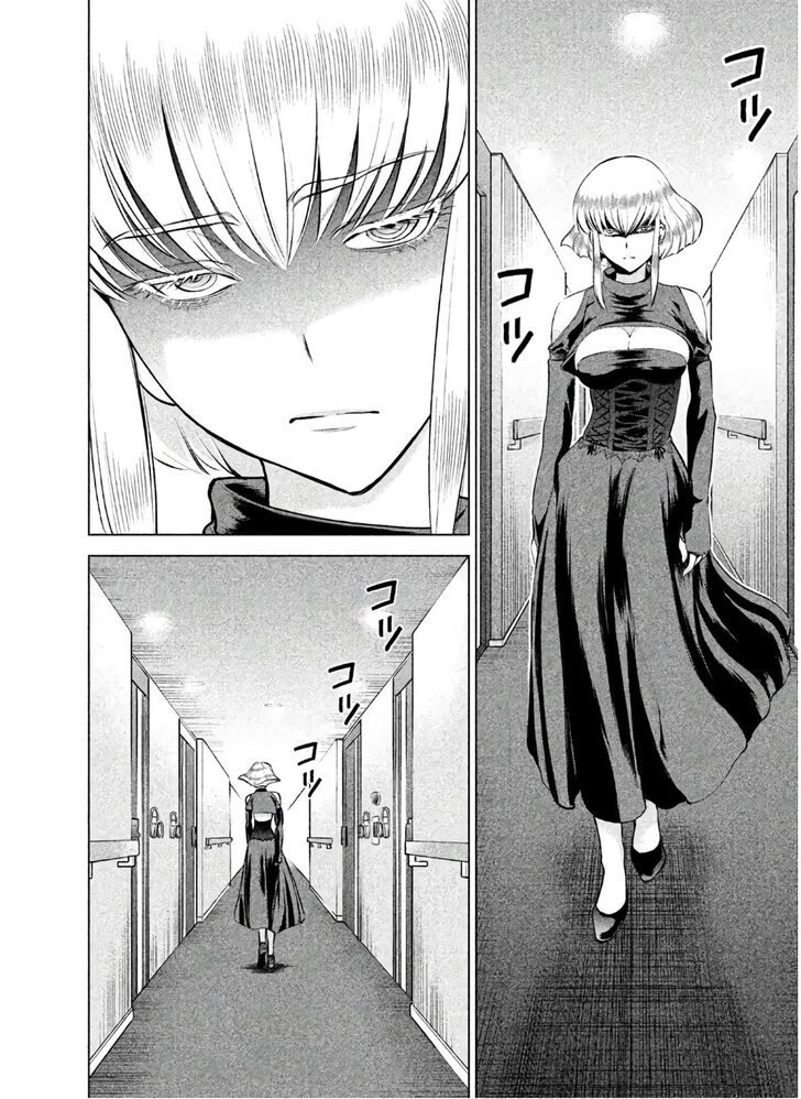 Page 5 of Chapter 65