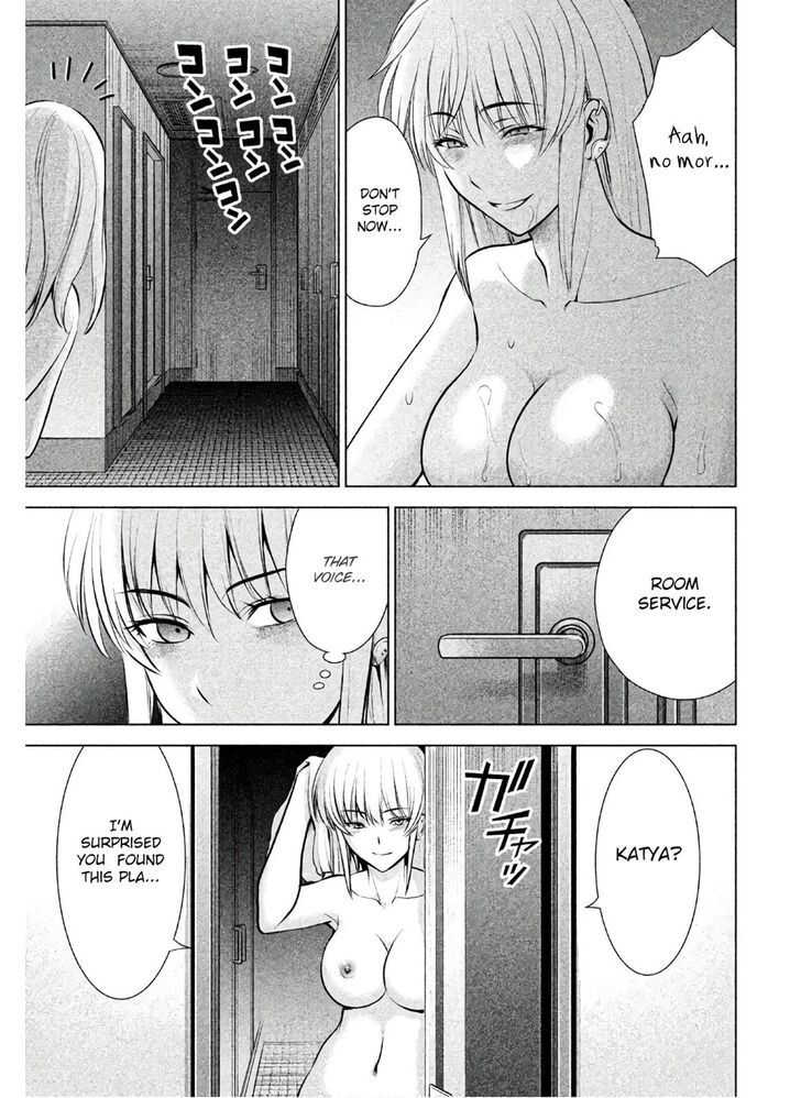 Page 6 of Chapter 65