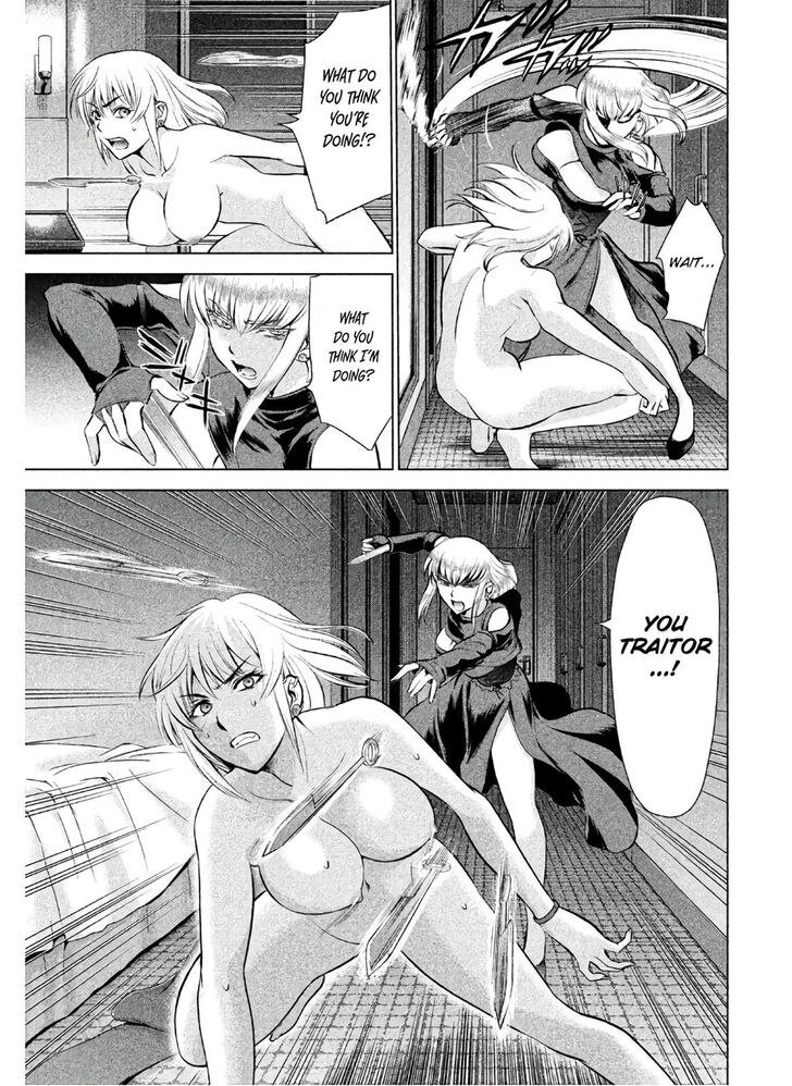 Page 8 of Chapter 65
