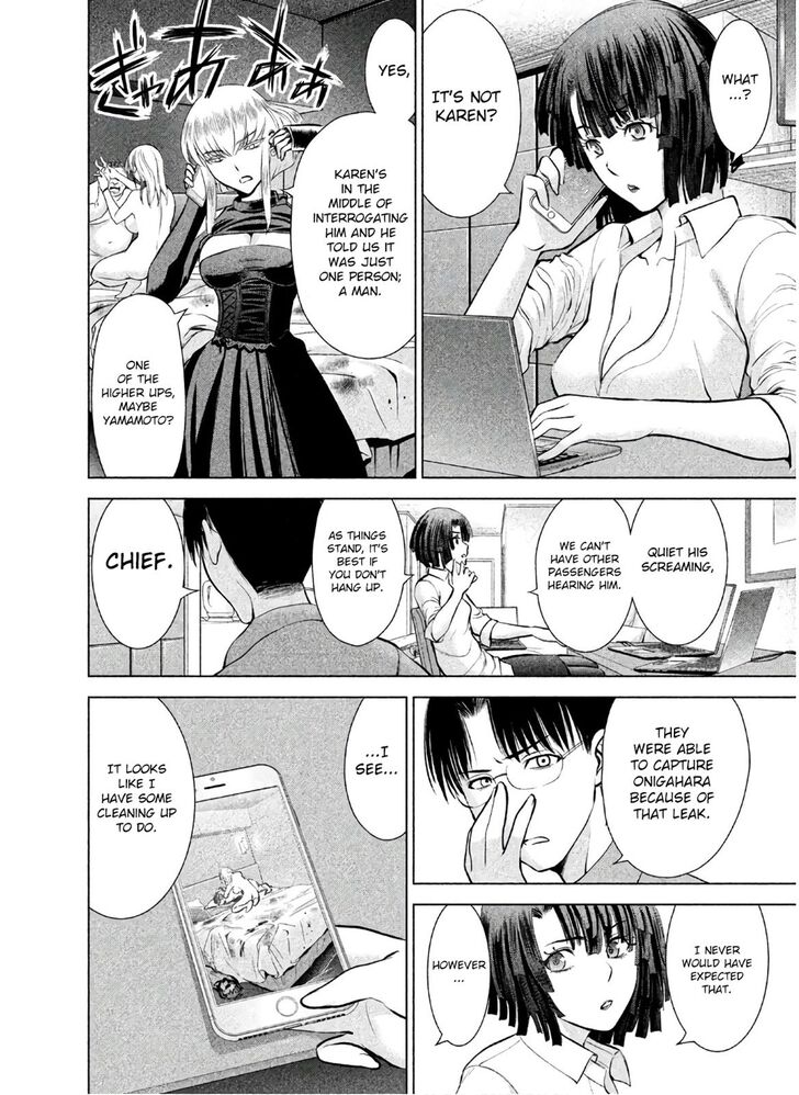 Page 11 of Chapter 65