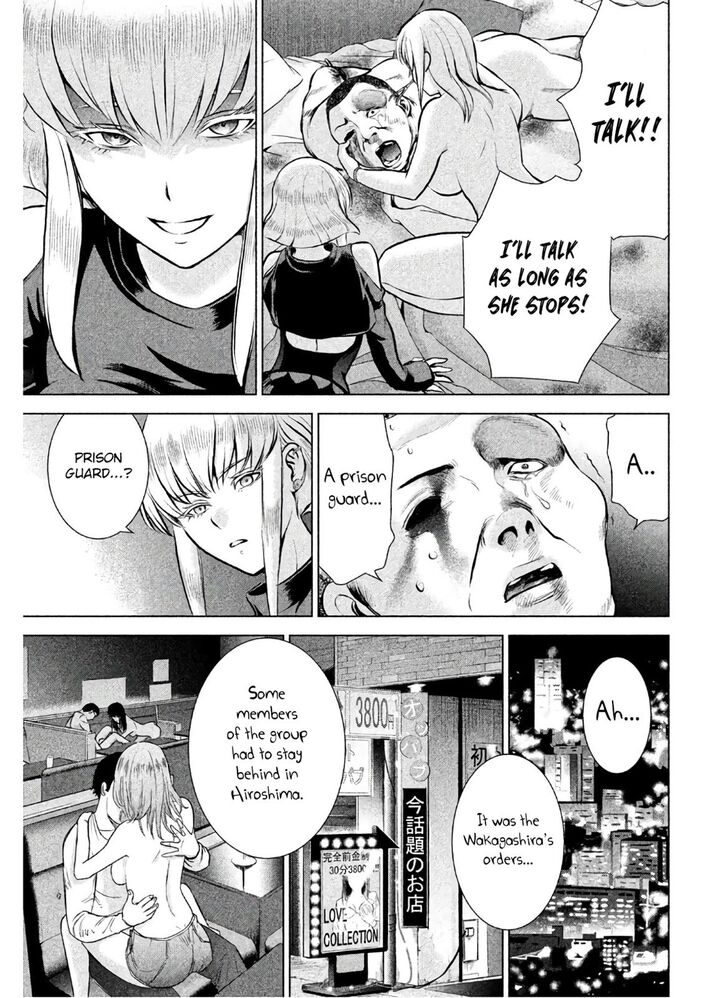 Page 16 of Chapter 65