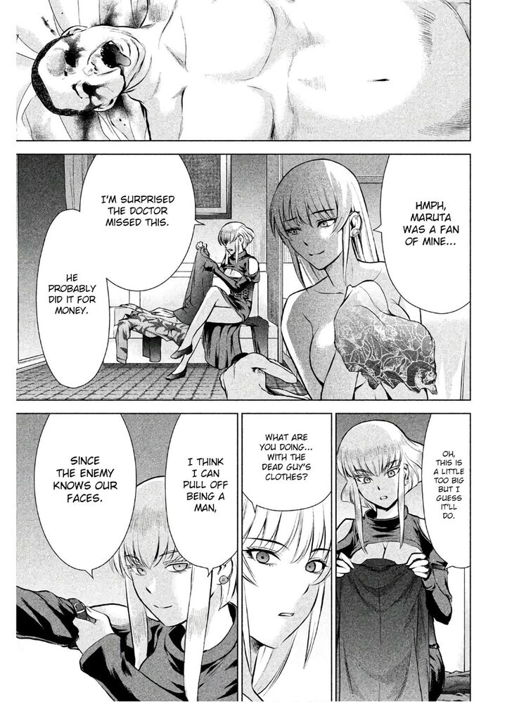 Page 18 of Chapter 65