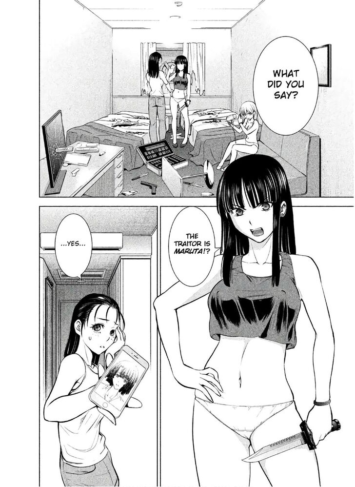 Page 3 of Chapter 66