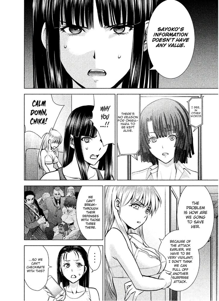 Page 5 of Chapter 66