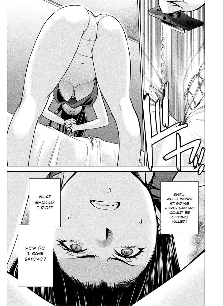 Page 6 of Chapter 66