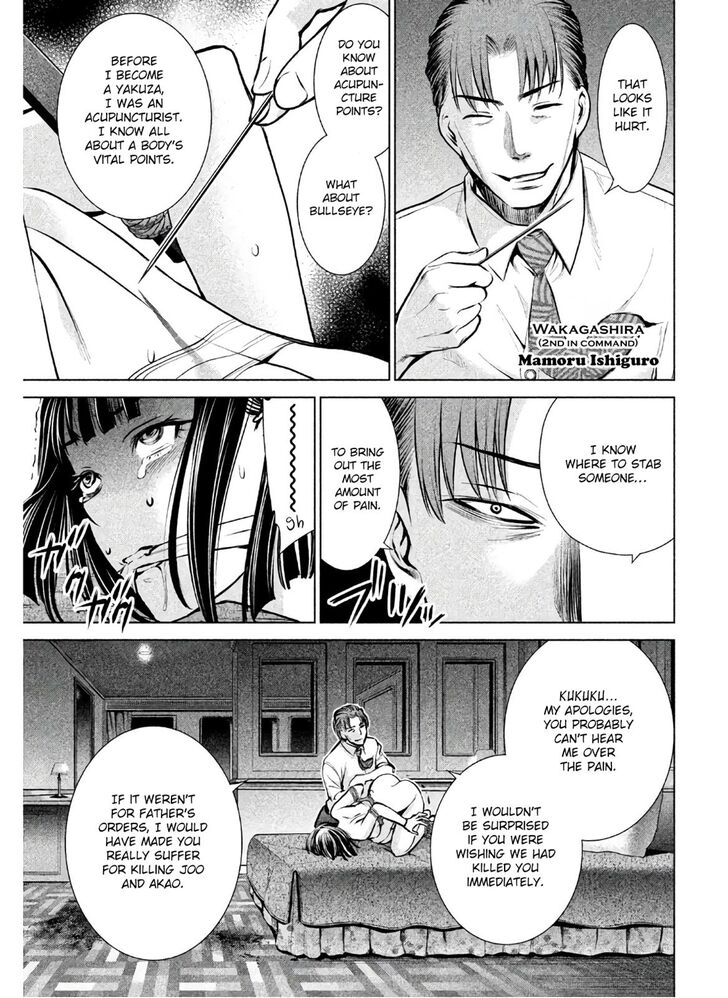 Page 8 of Chapter 66
