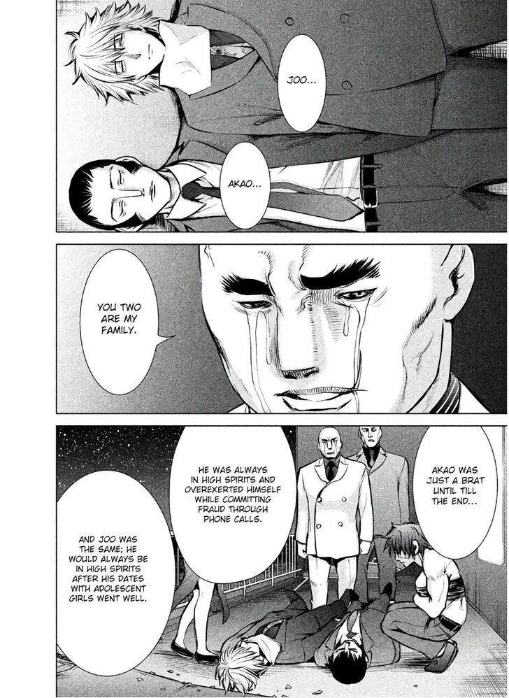 Page 9 of Chapter 66