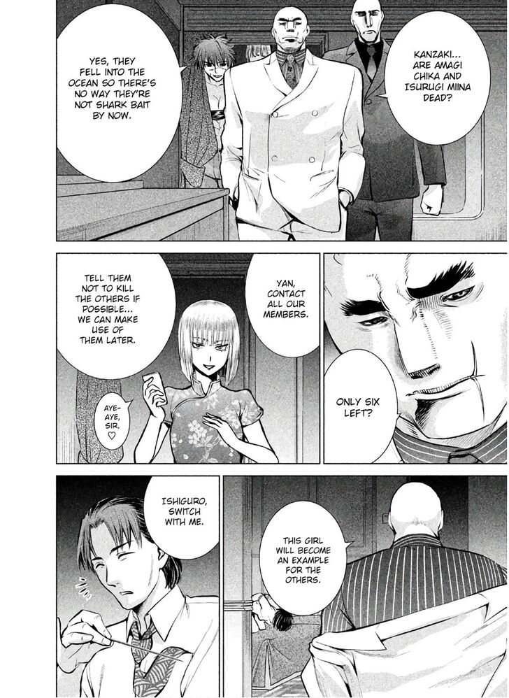 Page 11 of Chapter 66