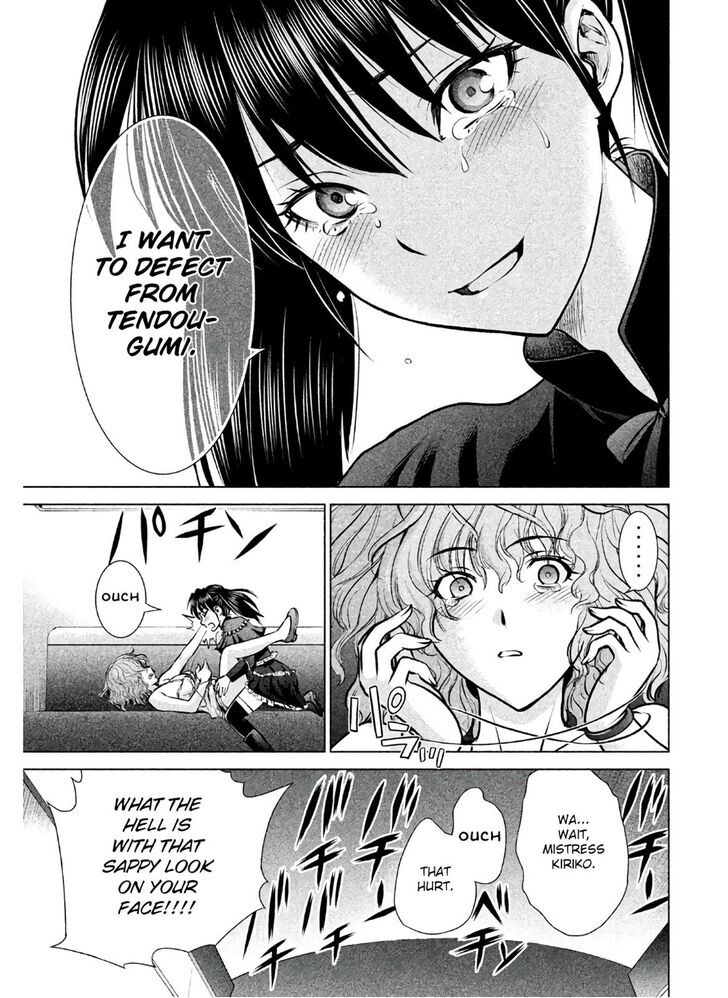 Page 19 of Chapter 66