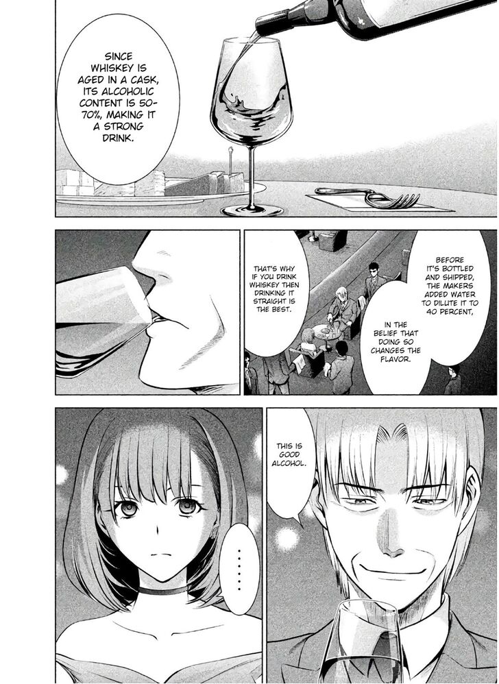 Page 3 of Chapter 67