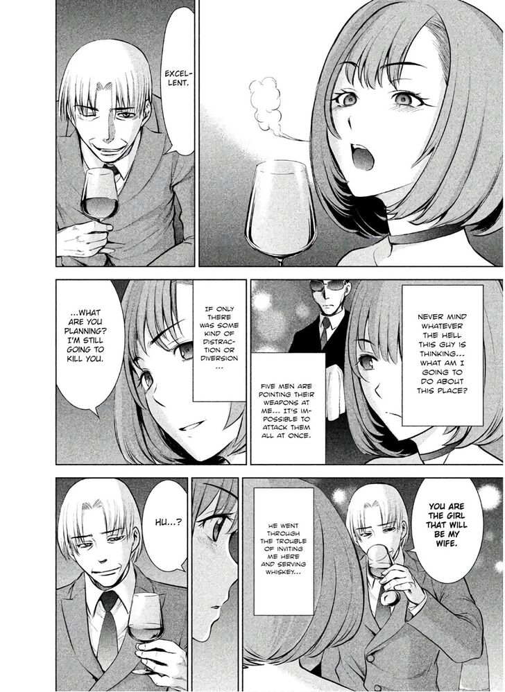 Page 5 of Chapter 67