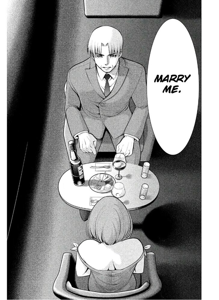 Page 6 of Chapter 67