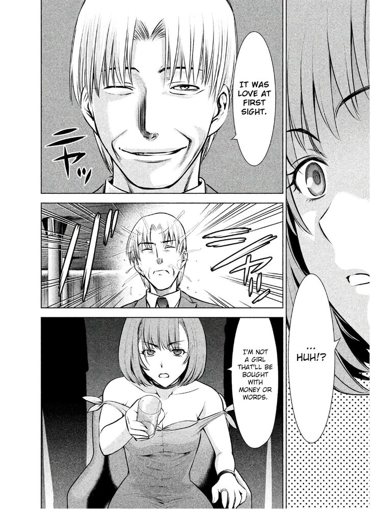 Page 7 of Chapter 67