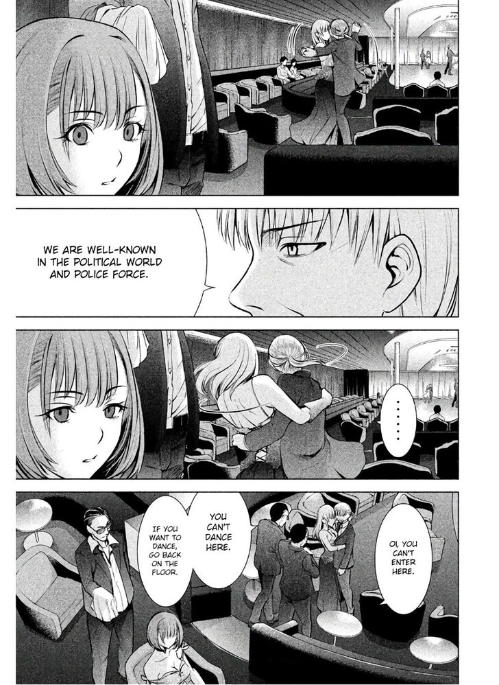 Page 10 of Chapter 67