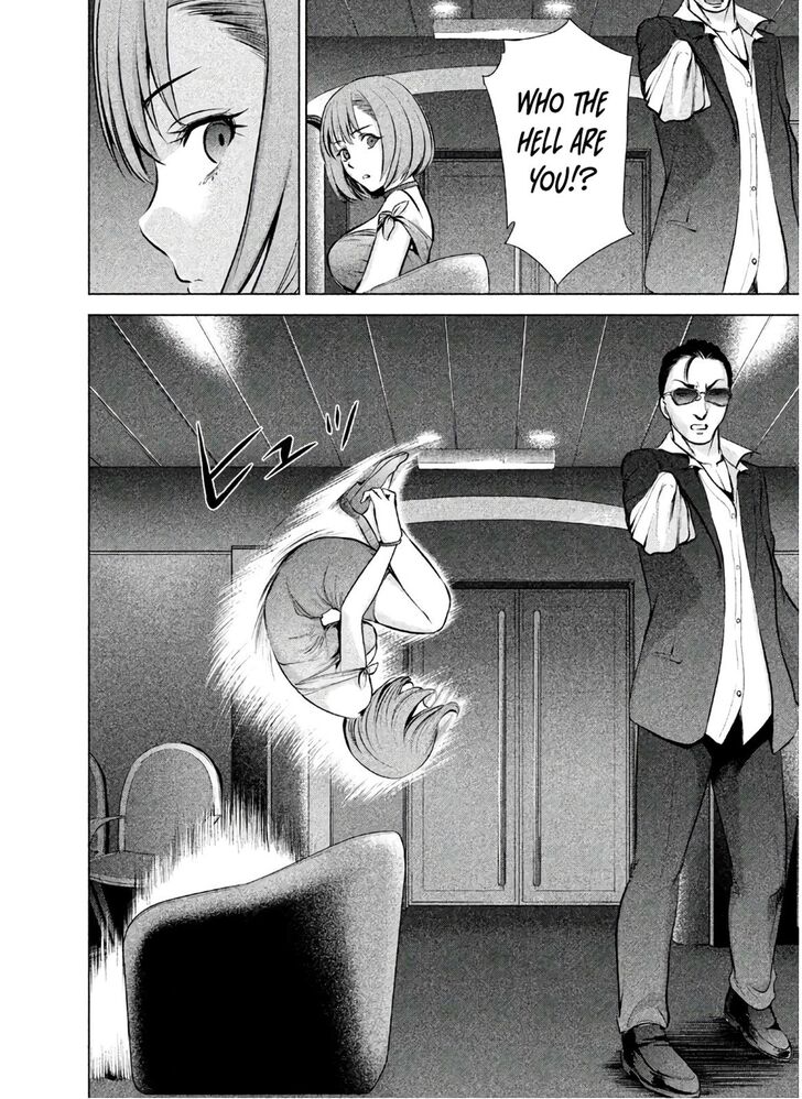 Page 12 of Chapter 67