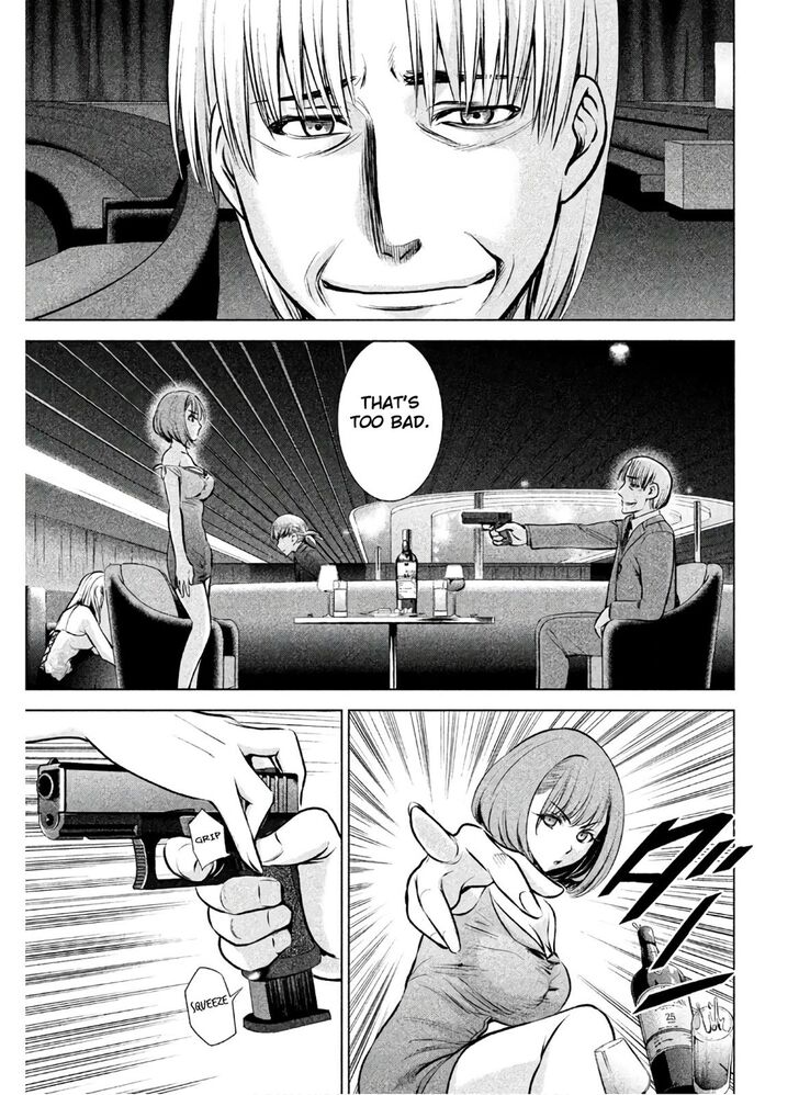 Page 15 of Chapter 67