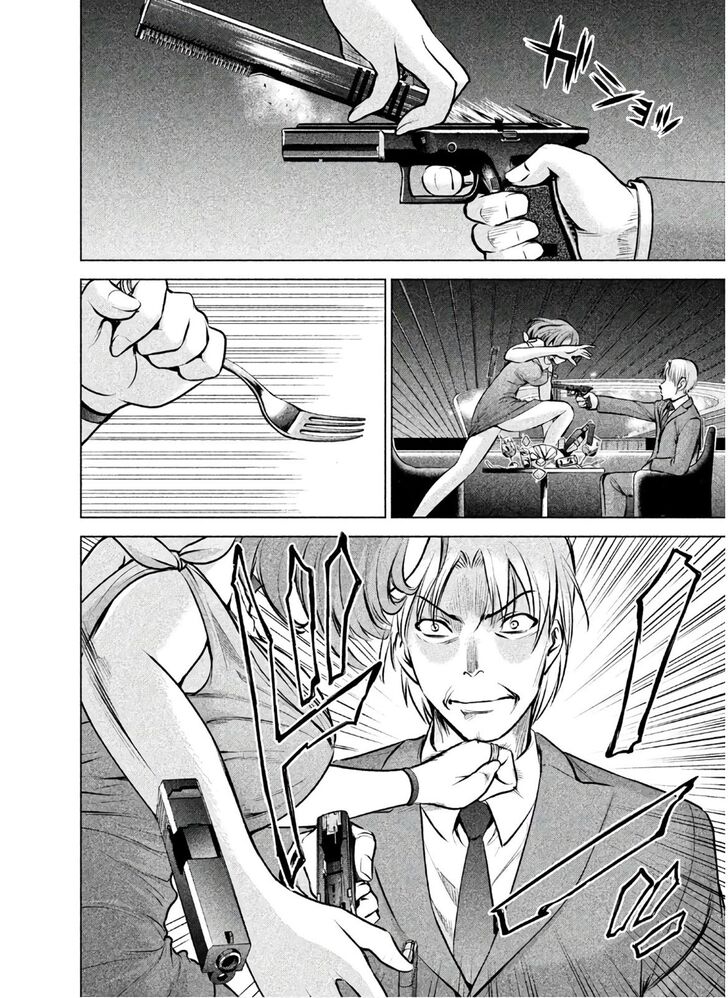 Page 16 of Chapter 67