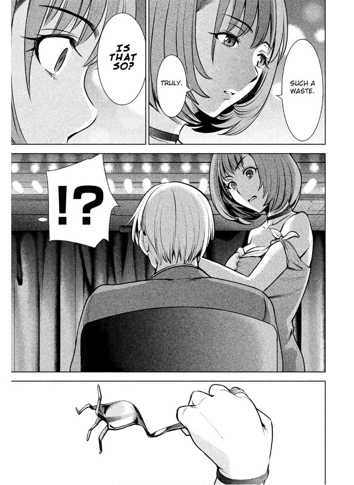 Page 17 of Chapter 67