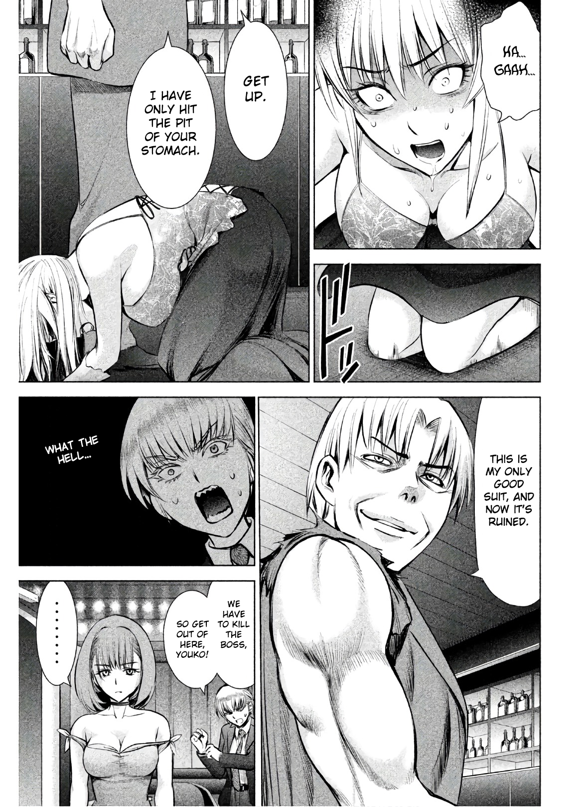 Page 8 of Chapter 68