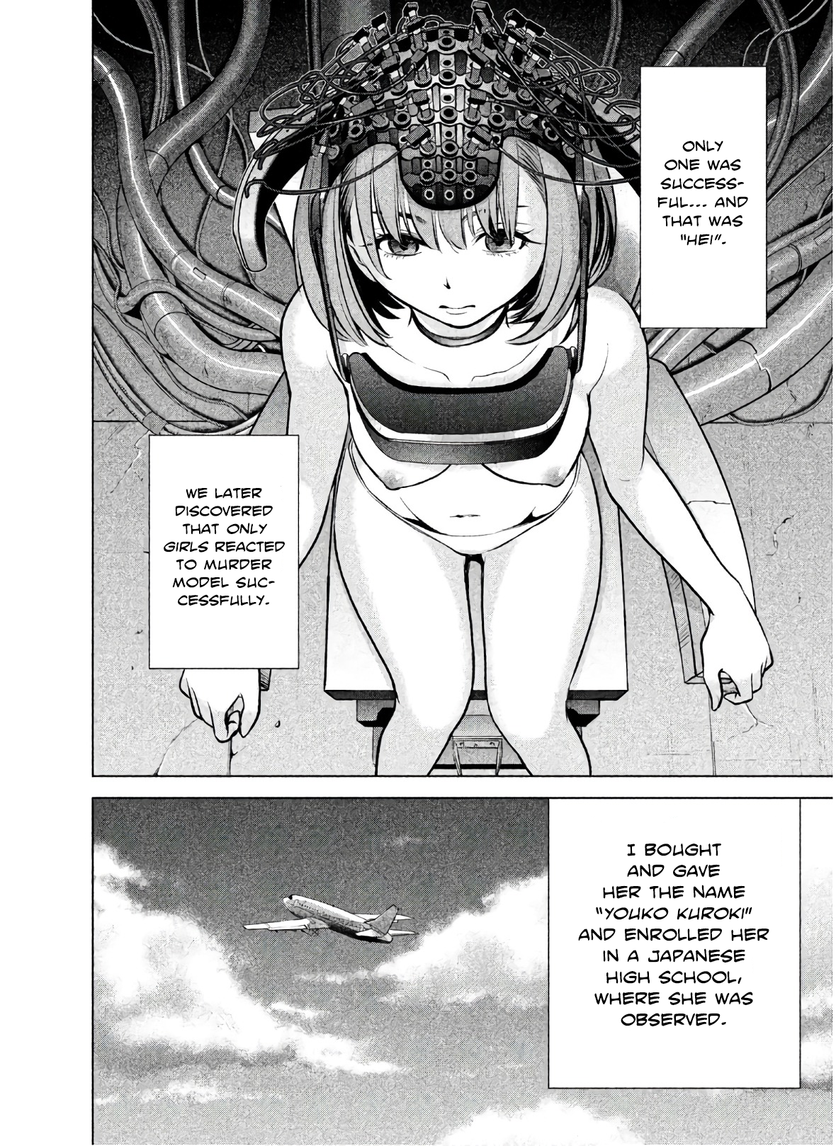 Page 15 of Chapter 68