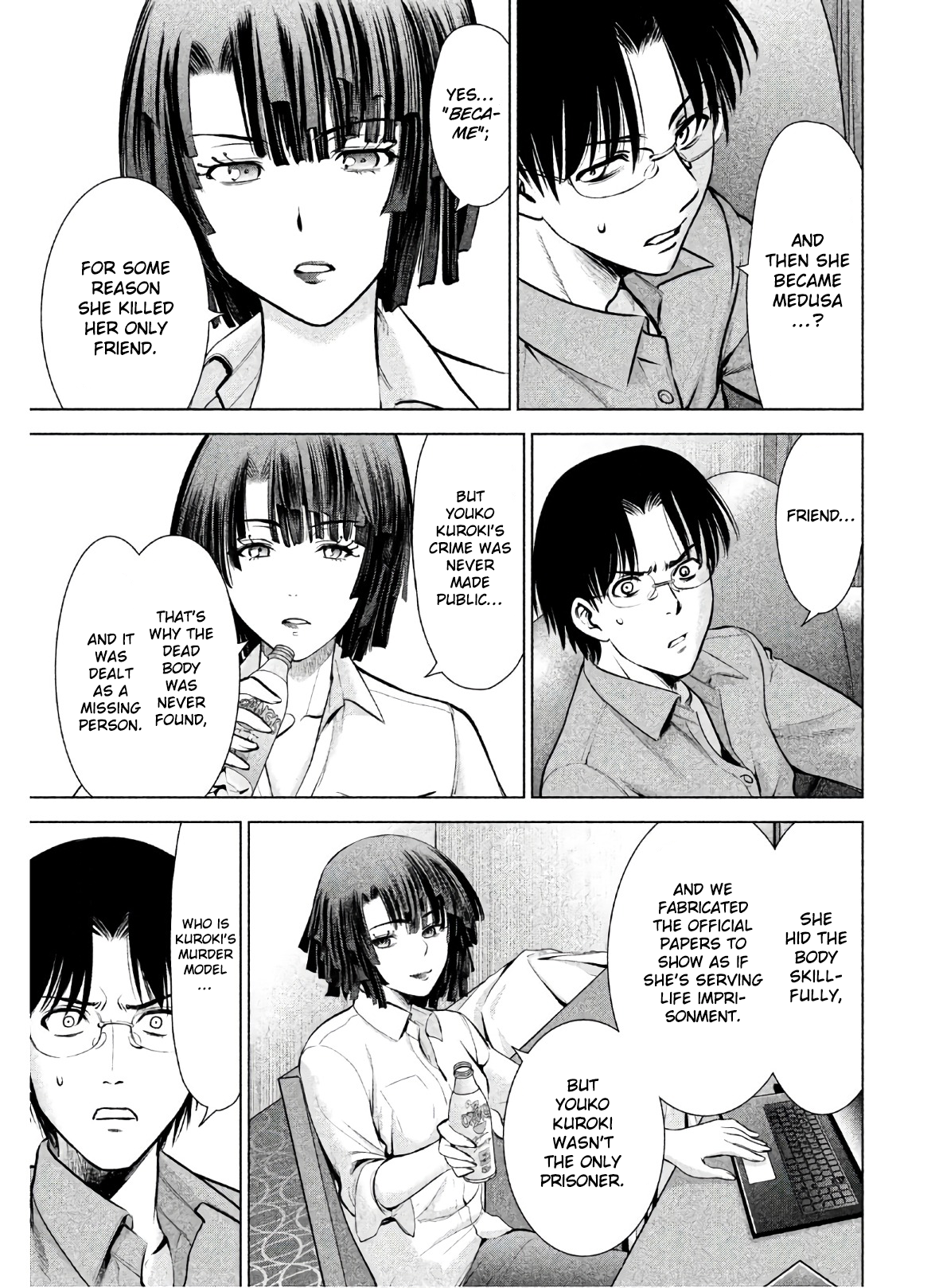 Page 16 of Chapter 68