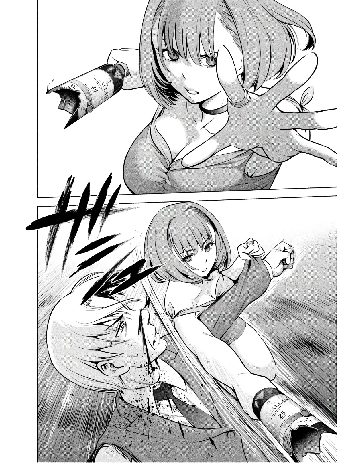 Page 19 of Chapter 68