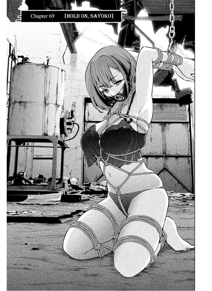 Page 2 of Chapter 69