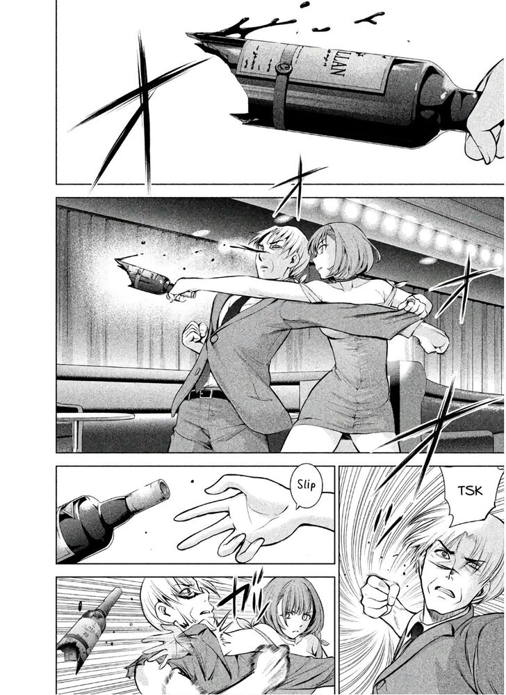 Page 3 of Chapter 69