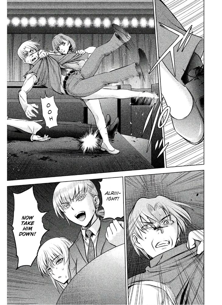 Page 4 of Chapter 69