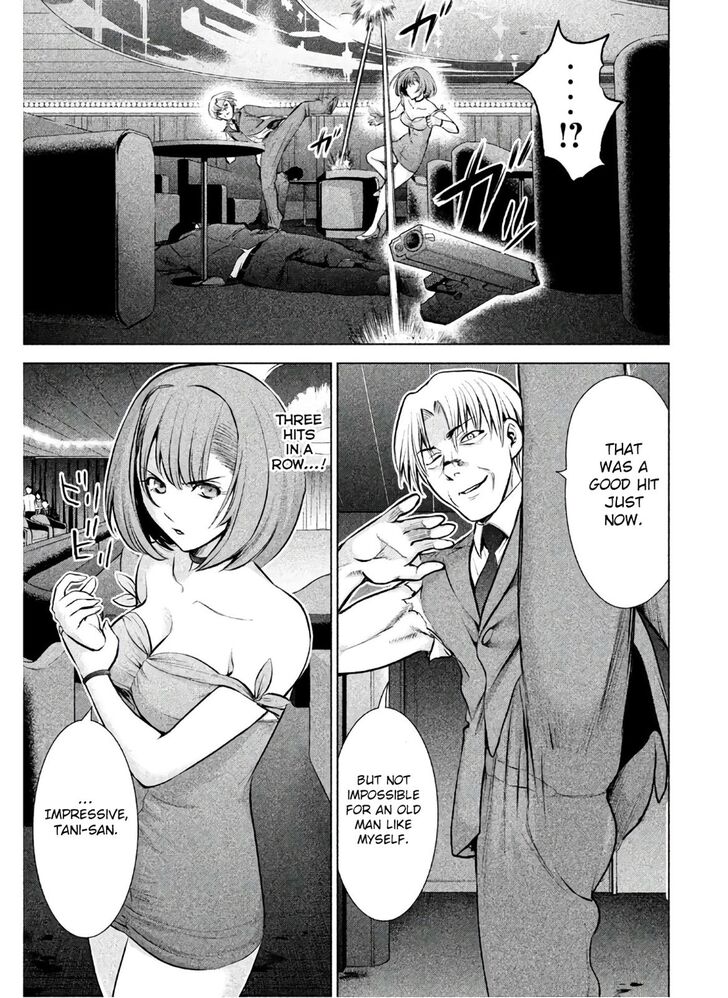 Page 8 of Chapter 69