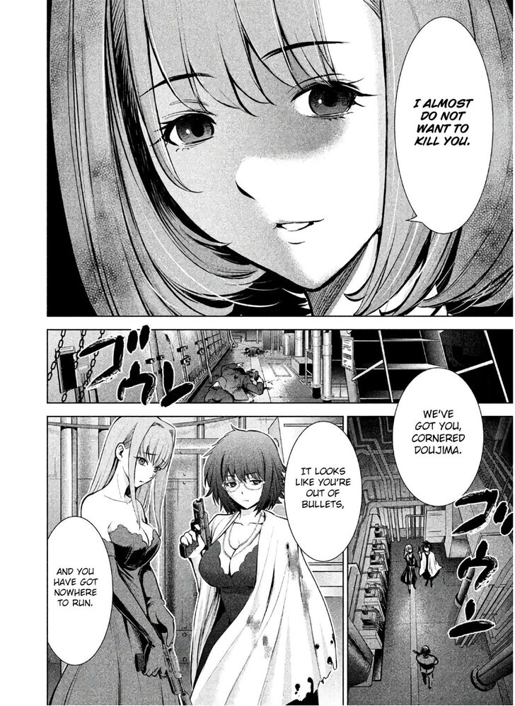 Page 9 of Chapter 69