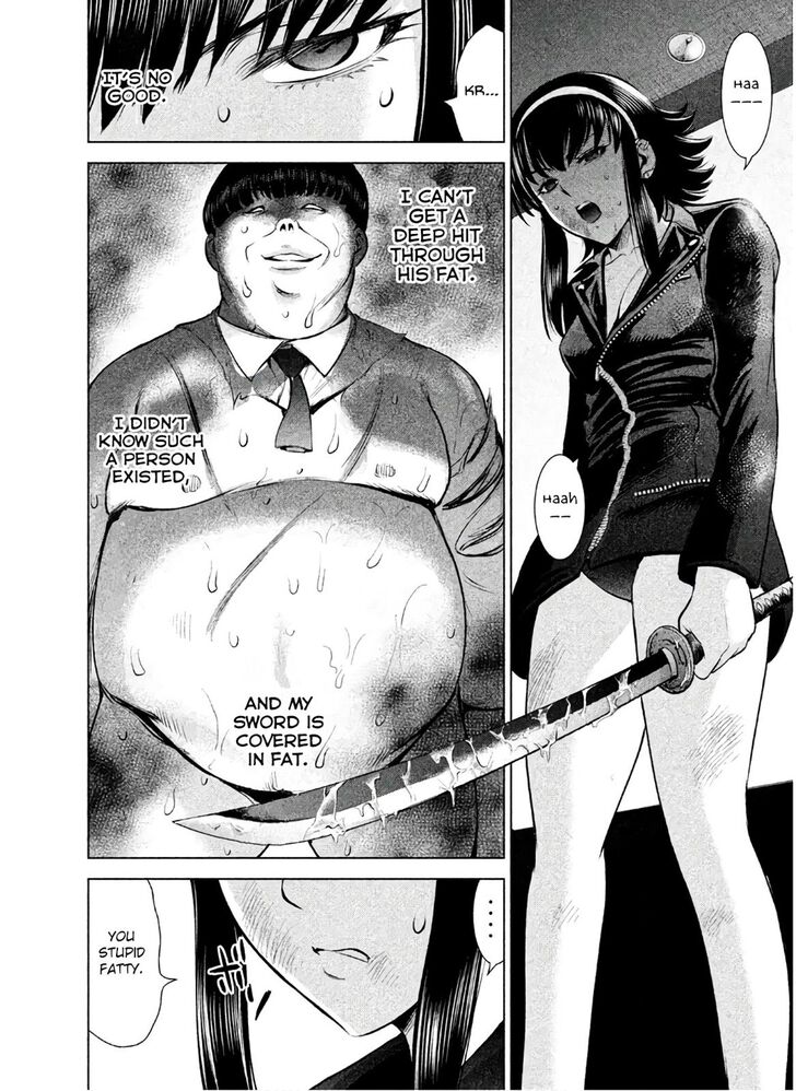 Page 11 of Chapter 69