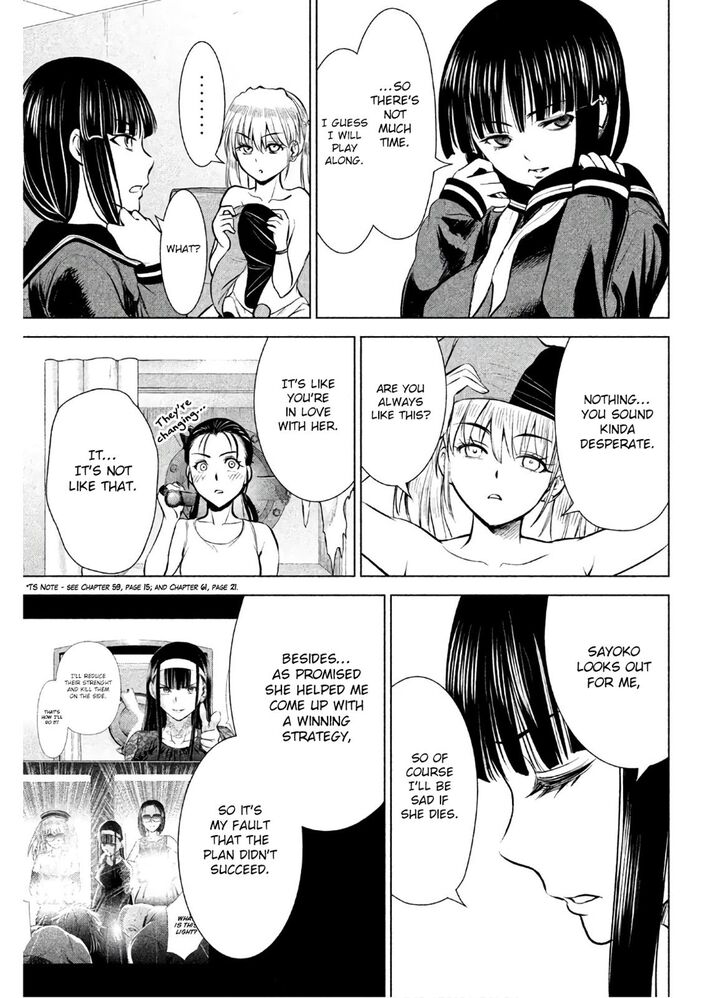Page 18 of Chapter 69