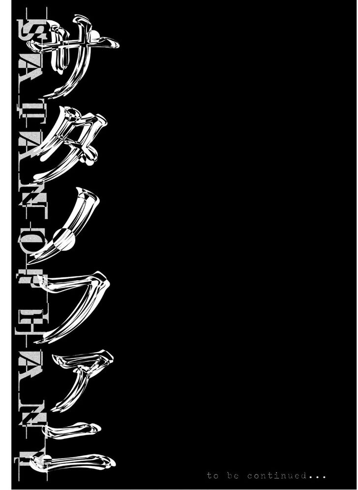 Page 23 of Chapter 69