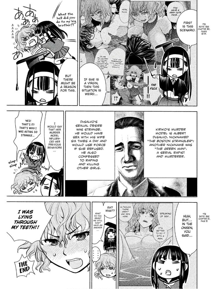 Page 25 of Chapter 69