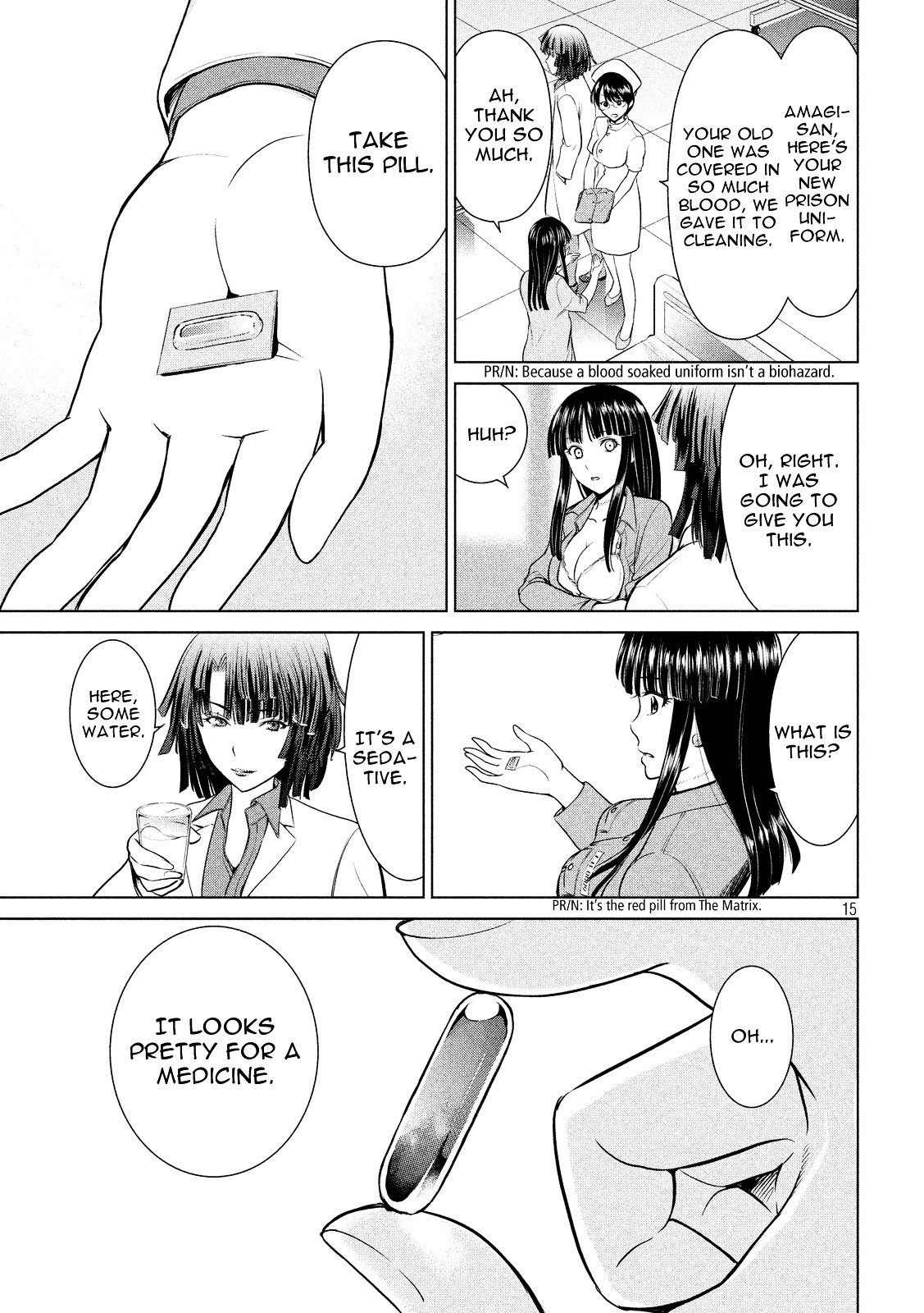 Page 15 of Chapter 7