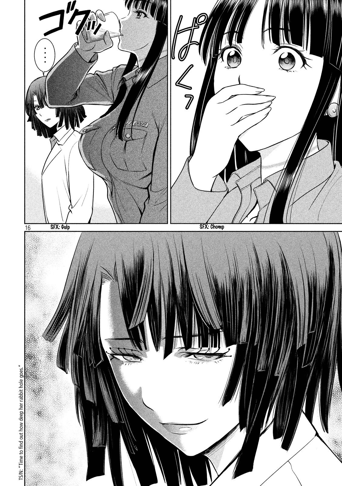 Page 16 of Chapter 7