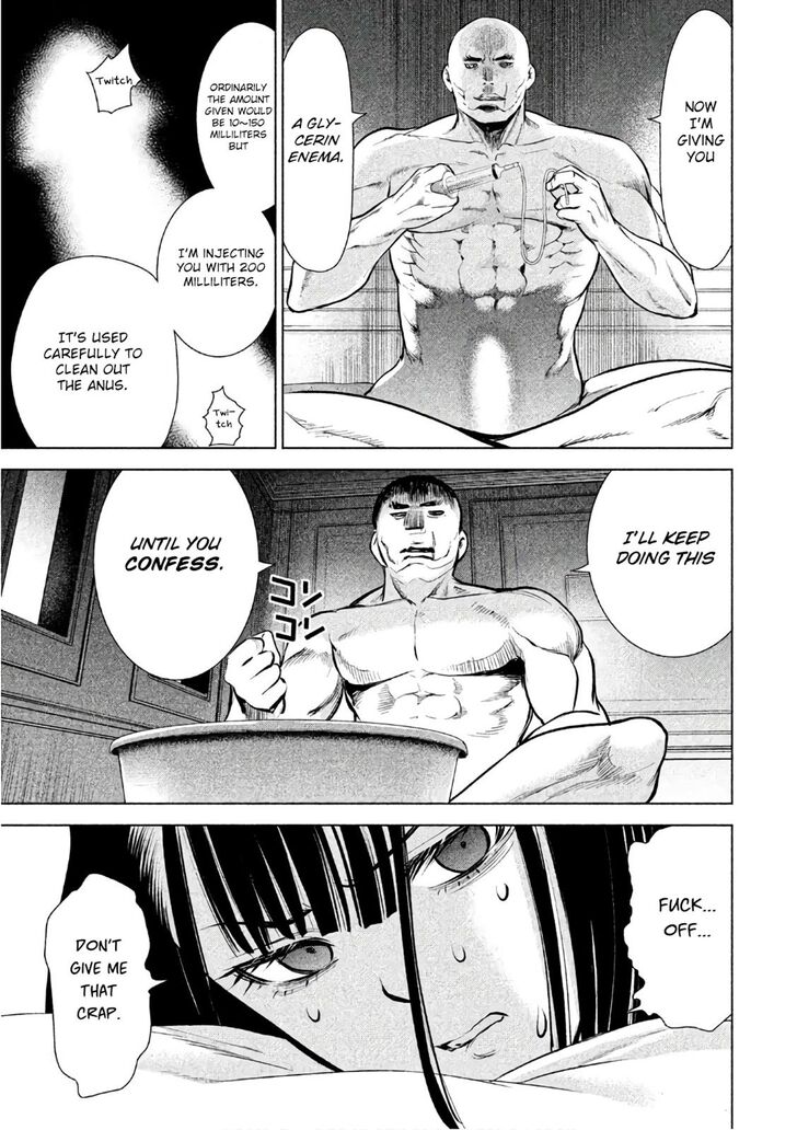 Page 6 of Chapter 70